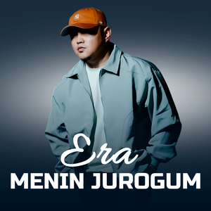 Menin jurogum