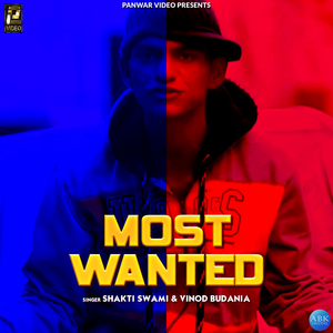 Most Wanted