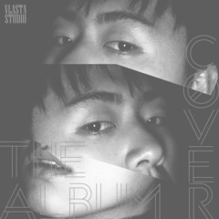 你是我心中一句惊叹