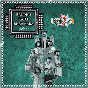 Bandhu Kajal Bhramara