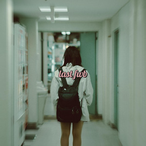 last fwb