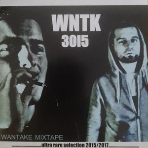 Wantake hláška (feat. WNTK 301 & Dr.Gun)