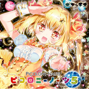 I love you & love you