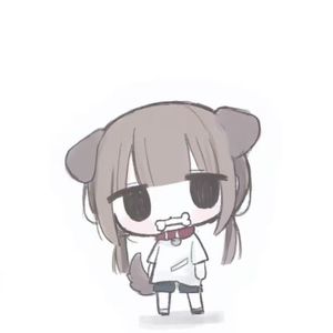爱