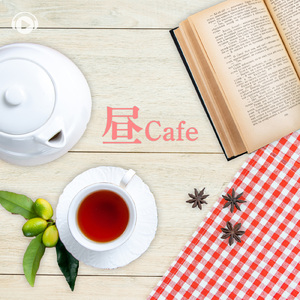 Camila (feat. 2strings)