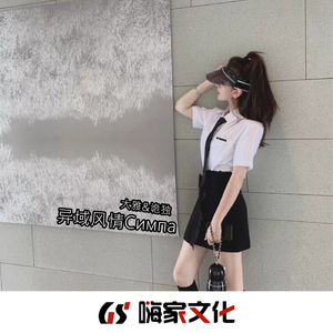 Элджей Розовое вино(抖音热播版)