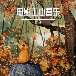 沥青路面泛起涟漪，交通线游动成锦鲤