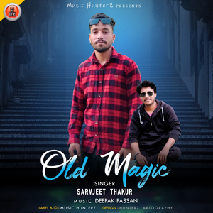 Maghe Saje - Gindua Ro Kheela