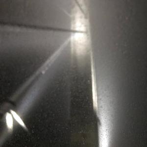 Froze (feat. NO1-NOAH)