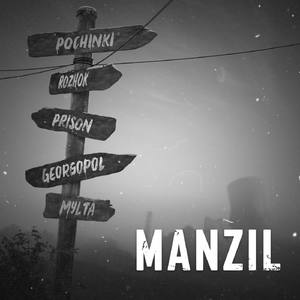 Manzil