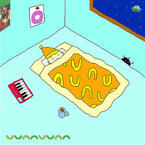 幽霊船に乗って