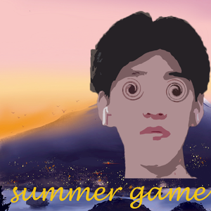 其实我是真的喜欢你