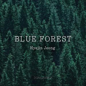 Blue Forest