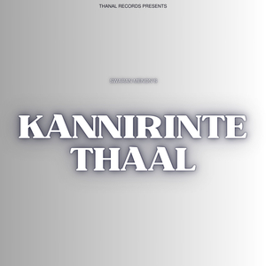Kannirinte Thaal