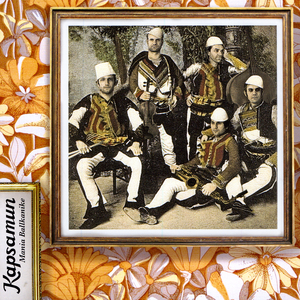 Bukuria Jote, Emidag