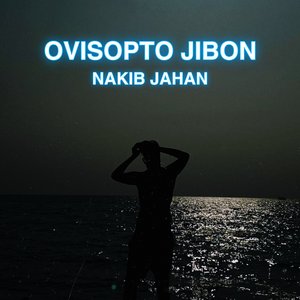 Ovisopto Jibon
