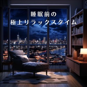 Gentle Gaze into the Galaxy