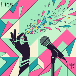 Lies