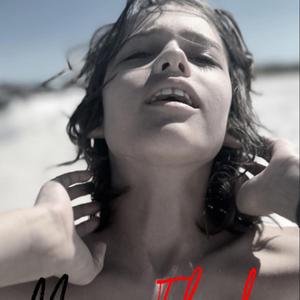 Nevaland (feat. AK GHOST & Lil Bro -D)