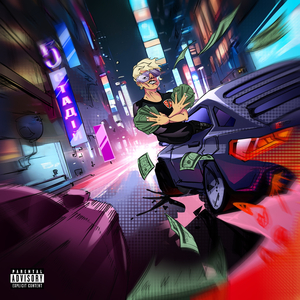 Поганий день