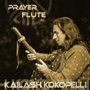 Prayer for the Hollow Earth