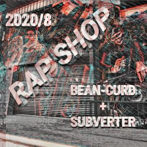 Rap Shop