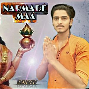 Narmade Maa