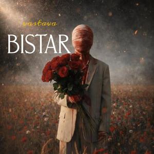 BISTAR