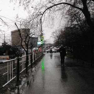 Ливень