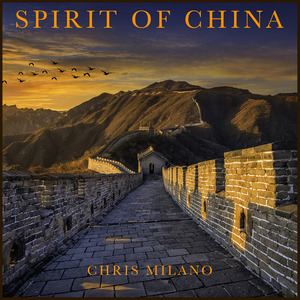 The Flaming Mountain