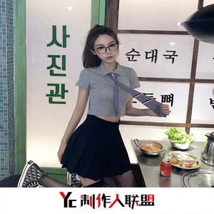 追光者(抖音DJ版)