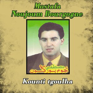 Kounti tgoulha