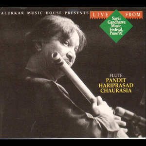 Raga Chandrakauns - Alap