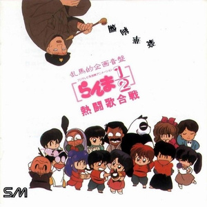 リトル★デイト