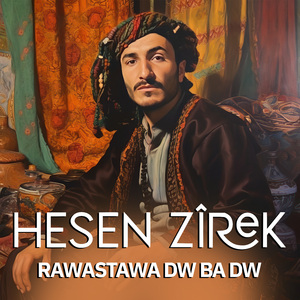 Rawastawa Dw Ba Dw