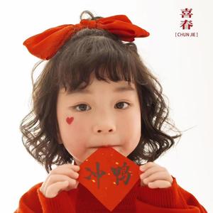 熊猫咪咪 麻枷翎 耘歌音乐