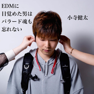 どの道を歩いても