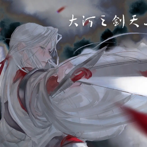 黄凯芹-雨中的恋人们(Remix)