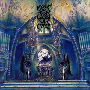 Undestructable Power of Darkness