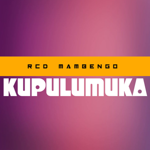 Kupulumuka