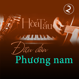 Xàng Xê (Instrumental)