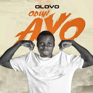 Odun Ayo