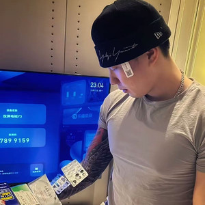 [FREE] "叱咤风云起" SASIOVERLXRD x Rich4ever Type Beat