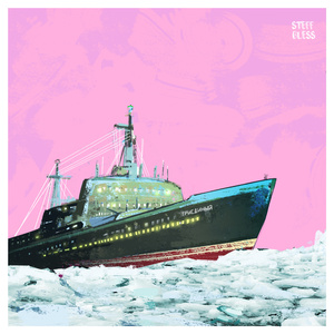 Триединый (feat. Rami J)