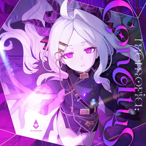 Encroached Sky (YUKIYANAGI Remix)