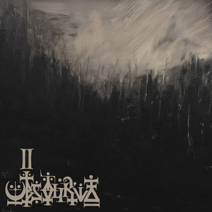 Священное право