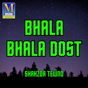 Har Rooz Dil Dukha