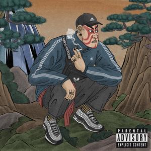 Who's that? (feat. Jye Bon)