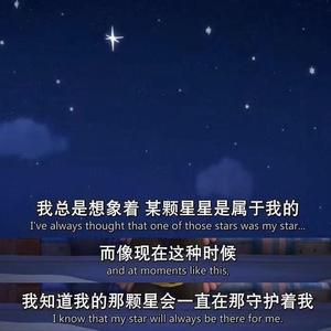 我的未来（Prod By.PUNISHME)