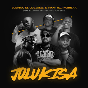 JULUKISA